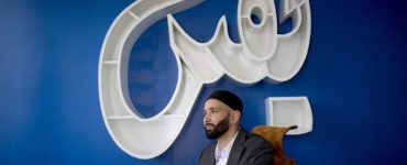 Google-Search-Is-Doing-Irreparable-Harm-To-Muslims-Hero-Image