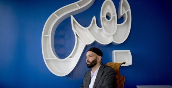 Google-Search-Is-Doing-Irreparable-Harm-To-Muslims-Hero-Image