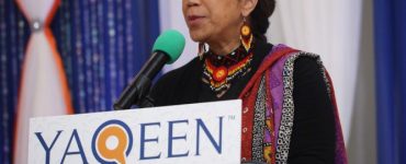 Vanguards-Of-Social-Justice-Scholarship-Fund-In-Malcolm-X-Name-Hero-Image