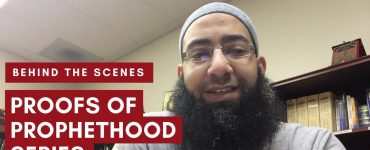 Behind-the-Scenes-Proofs-of-Prophethood-Series-Hero-Image