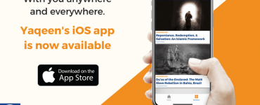 Yaqeen-Android-App-Released-Hero-Image