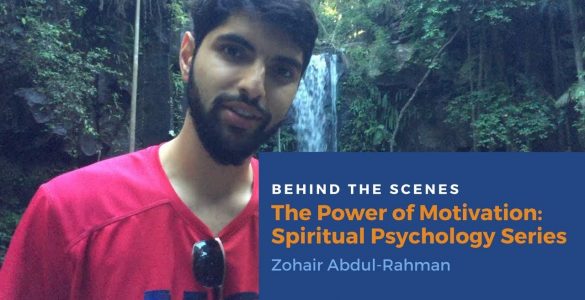 Behind-the-Scenes-The-Power-of-Motivation-by-Zohair-Abdul-Rahman-Hero-Image