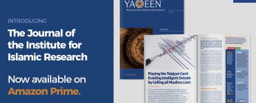 Yaqeen-Institute-Journal