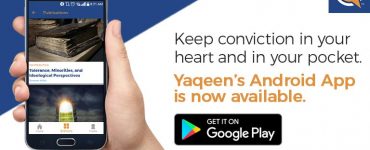 Yaqeen-Android-App-Heroimage