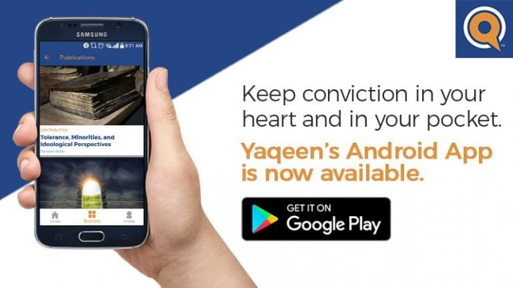 Yaqeen-Android-App-Heroimage