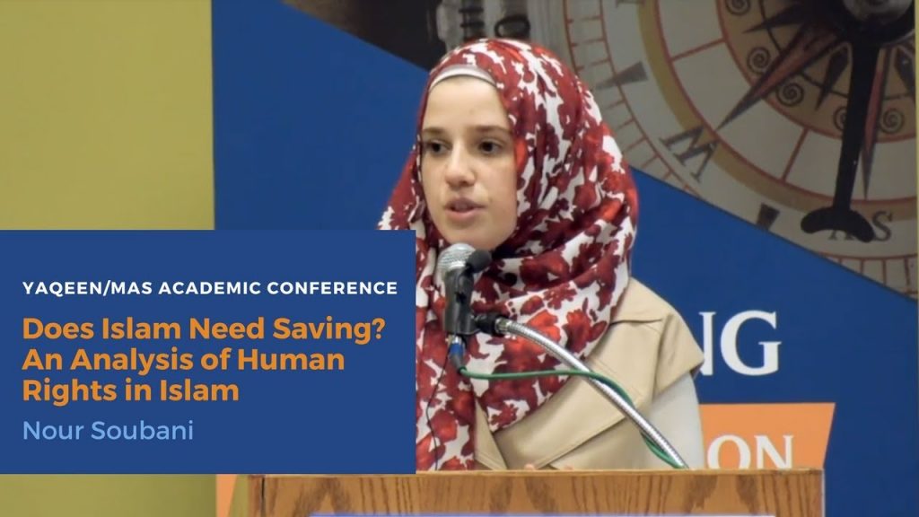 Does Islam Need Saving? An Analysis of Human Rights | Nour Soubani | 16th MAS-ICNA Convention