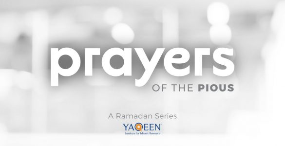 Prayers-of-the-Pious-Ramadan-Series-Hero-Image