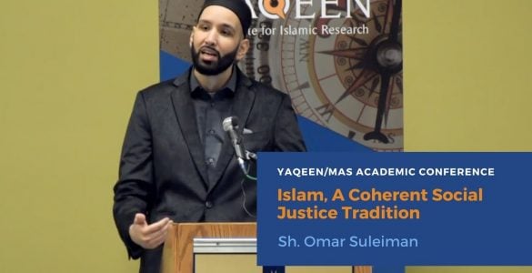 Islam-A-Coherent-Social-Justice-Tradition-Omar-Suleiman-16th-MAS-ICNA-Convention-Hero-Image