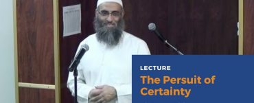 the-persuit-of-certainty-heroimage