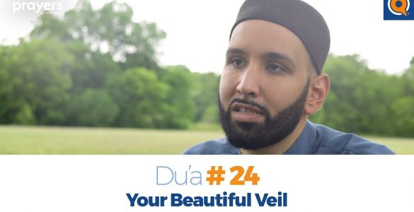 Episode-24-Your-Beautiful-Veil-Prayers-of-the-Pious-Ramadan-Series-Hero-Image