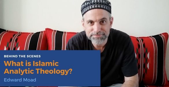 What-is-Islamic-Analytic-Theory-Behind-the-Scenes-Hero-Image