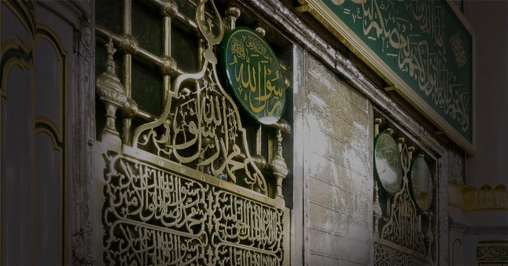 Aisha (ra): The Case for an Older Age in Sunni Hadith Scholarship