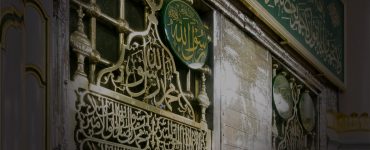 aisha-ra-the-case-for-an-older-age-in-sunni-hadith-scholarship-hero-image