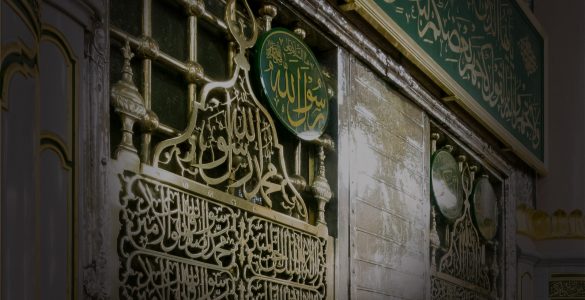 aisha-ra-the-case-for-an-older-age-in-sunni-hadith-scholarship-hero-image