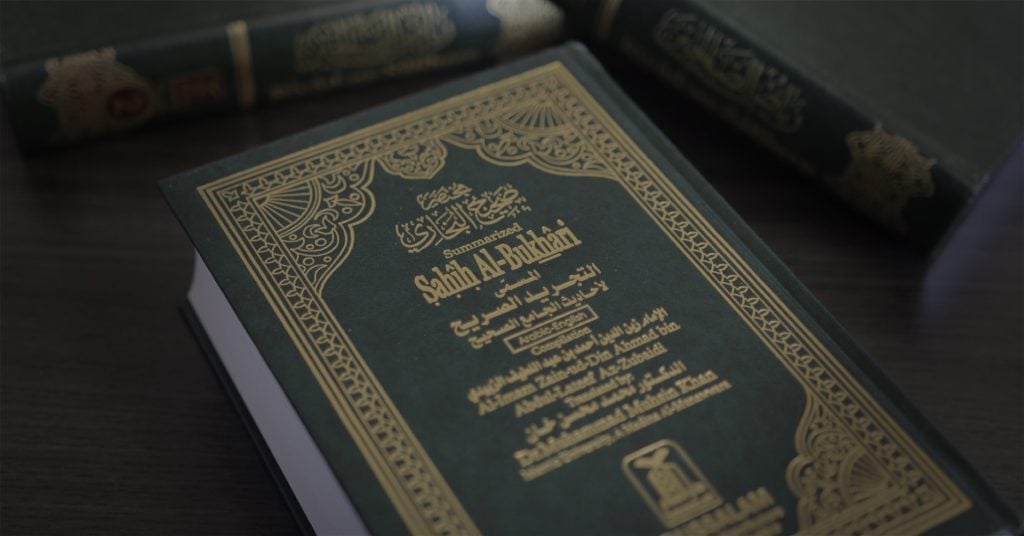 Can We Trust Hadith Literature? Understanding the Processes of Transmission and Preservation