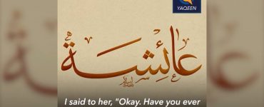 Are-you-troubled-by-Aisha-marriage-to-the-Prophet-Muhammad-Hero-Image