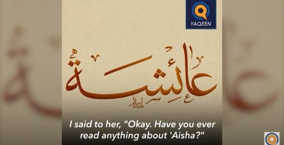 Are-you-troubled-by-Aisha-marriage-to-the-Prophet-Muhammad-Hero-Image