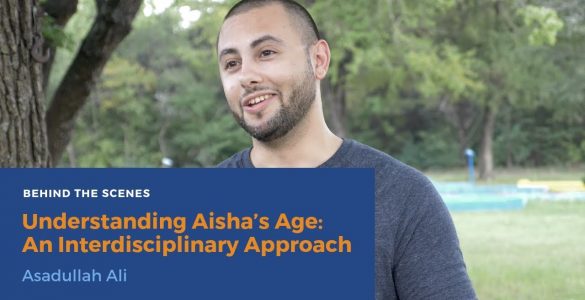 Understanding-Aisha-Age-An-Interdisciplinary-Approach-Behind-the-Scenes-Hero-Image