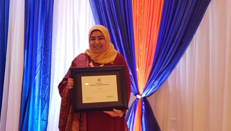 Congratulations-to-2018-Malcolm-X-Vanguards-of-Justice-Scholarship-Awardees-Hero-Image