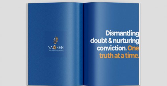 Journal-Vol-1-No-2-of-the-Institute-for-Islamic-Research-Now-Available-Hero-Image