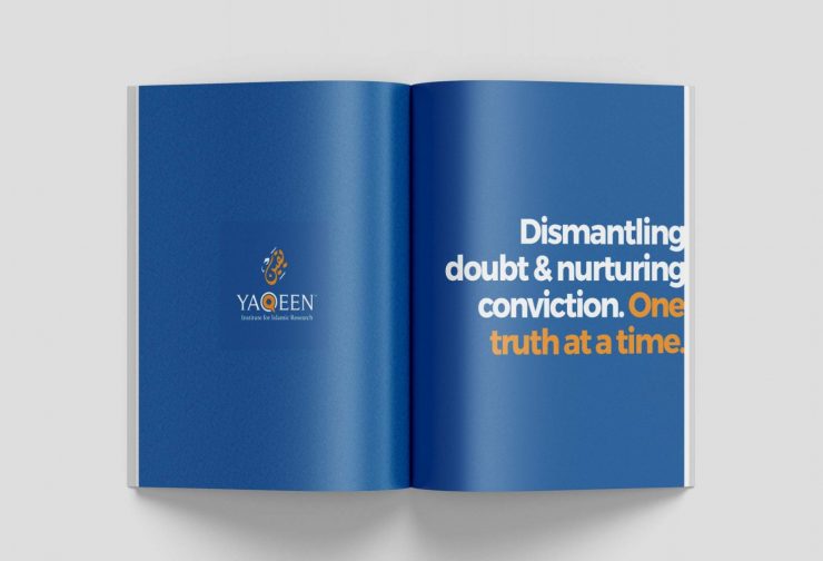 Journal-Vol-1-No-2-of-the-Institute-for-Islamic-Research-Now-Available-Hero-Image