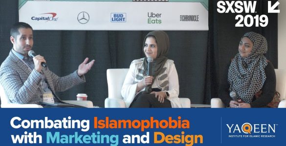 Combating-Islamophobia-with-Marketing-and-Design-#SXSW19-Hero-Image