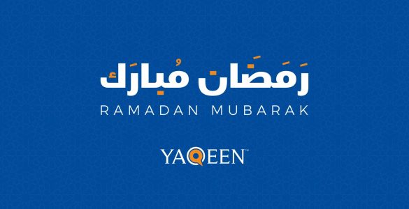 Ramadan_1910x1000-01