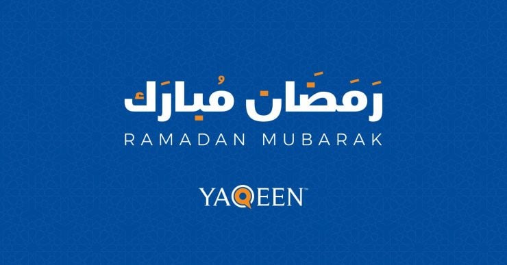 Ramadan_1910x1000-01