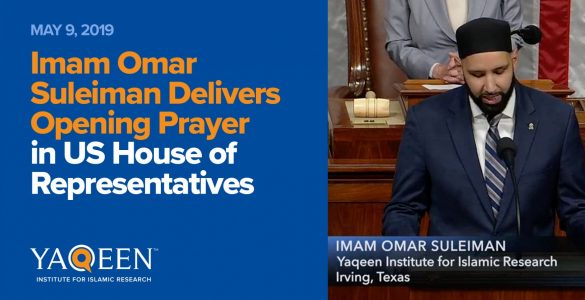 USHouseSOSPrayer_Thumbnail