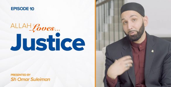 Allah Loves Justice