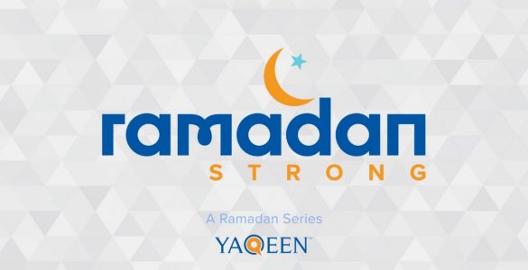 Ramadan Strong: Series Introduction