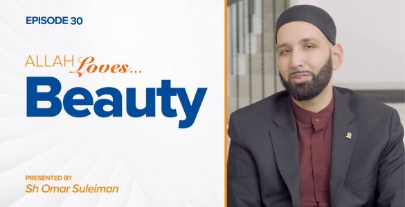 Allah Loves Beauty