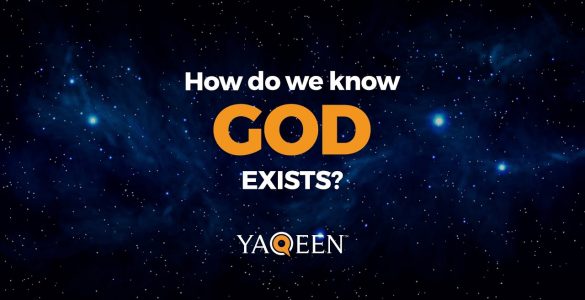 Animation of How do we know God exists