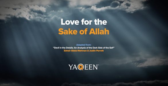 Love for the Sake of Allah | Animation