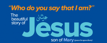 Thumbnail - The Beautiful Story of Jesus Son of Mary (peace be upon them)- Infographic 960x720