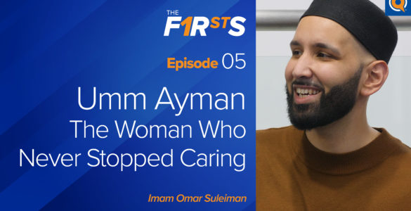 TheFirsts_Thumbnail Ep 5