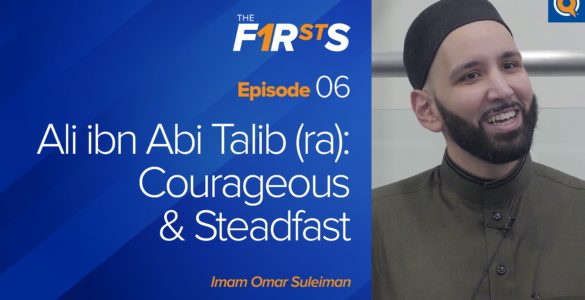 Ali ibn Abi Taleb - Lecture Title Image
