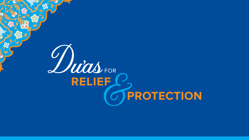 eBook | Prophetic Prayers for Relief and Protection