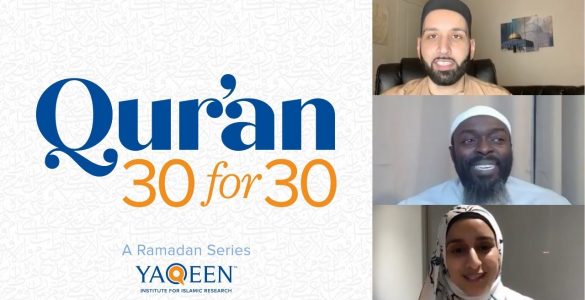 Juz’ 2 with Tesneem Alkiek | Qur’an 30 for 30