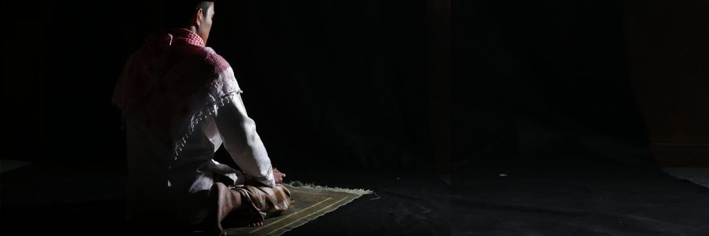 Tahajjud: Fuel for the Self and Society