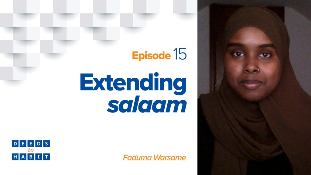 Extending Salaam