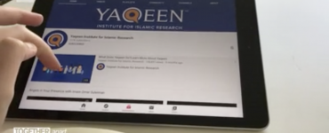 Yaqeen in the News
