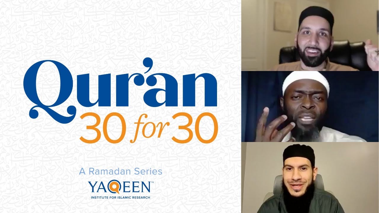 Juz’ 24 with Sh. Suleiman Hani