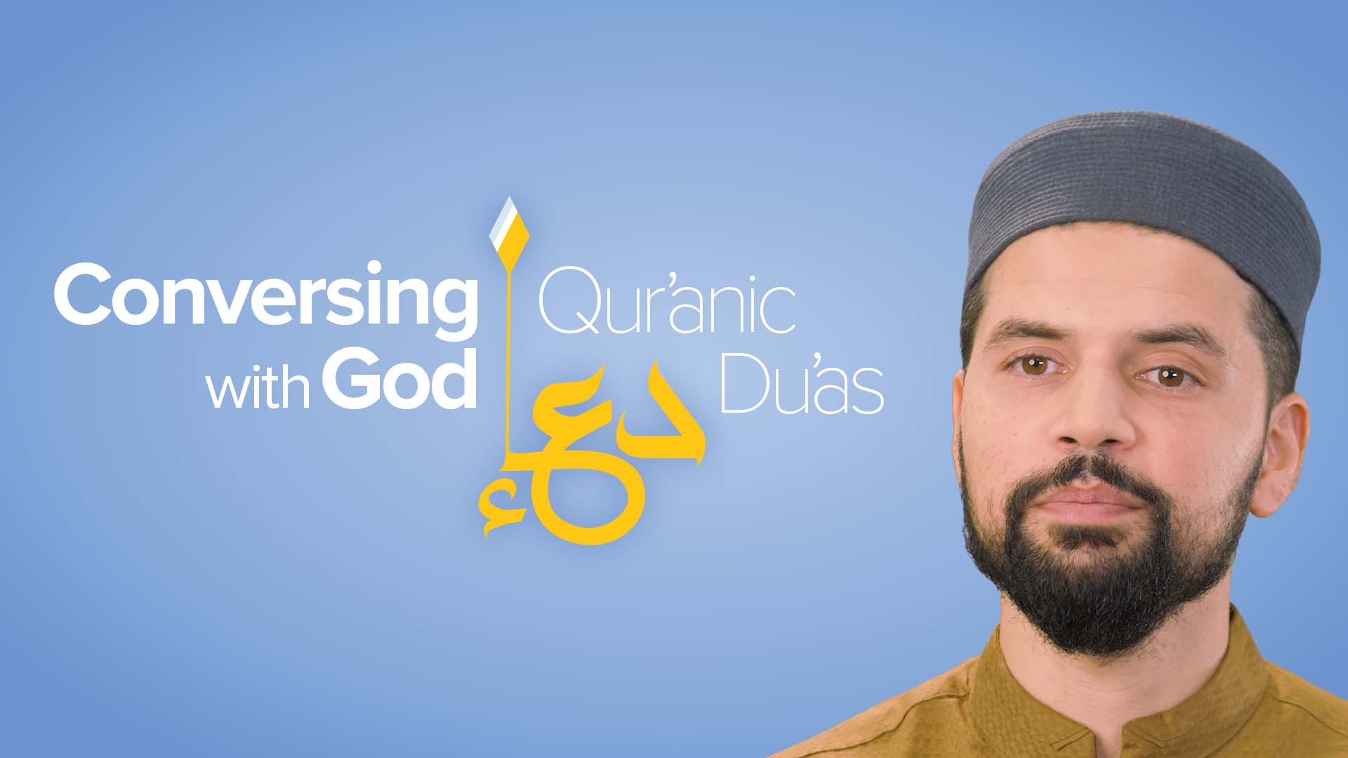 Episode 1: Guide Us to the Straight Path | Conversing with God