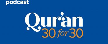 Qur'an 30 for 30