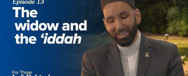 Thumbnail - The Widow and the 'Iddah | For Those Left Behind