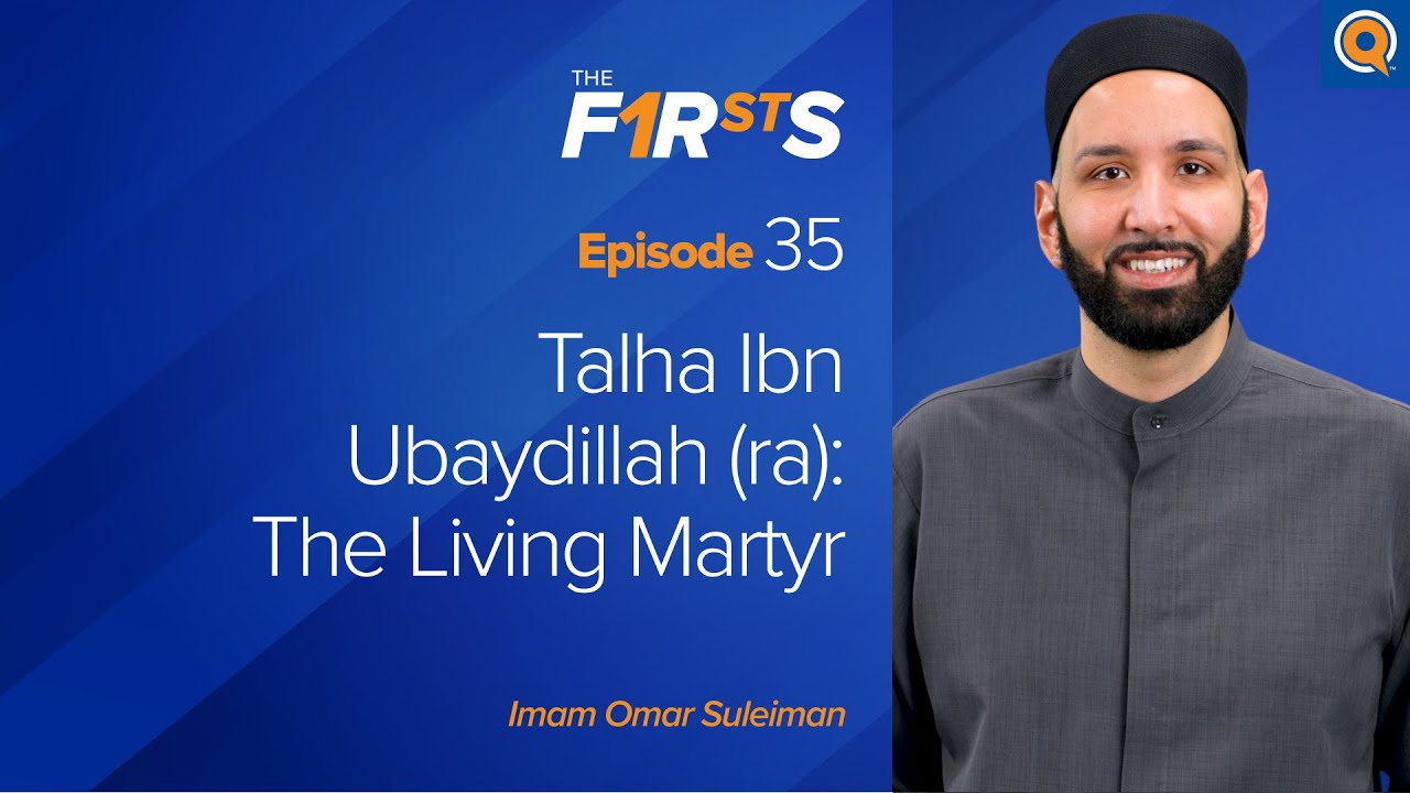 Omar Ibn Al Khattab Ra His Leadership His Legacy His Death The Firsts Yaqeen Institute For Islamic Research