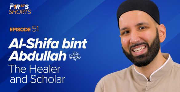 Al-Shifa bint Abdullah (ra): The Healer and Scholar