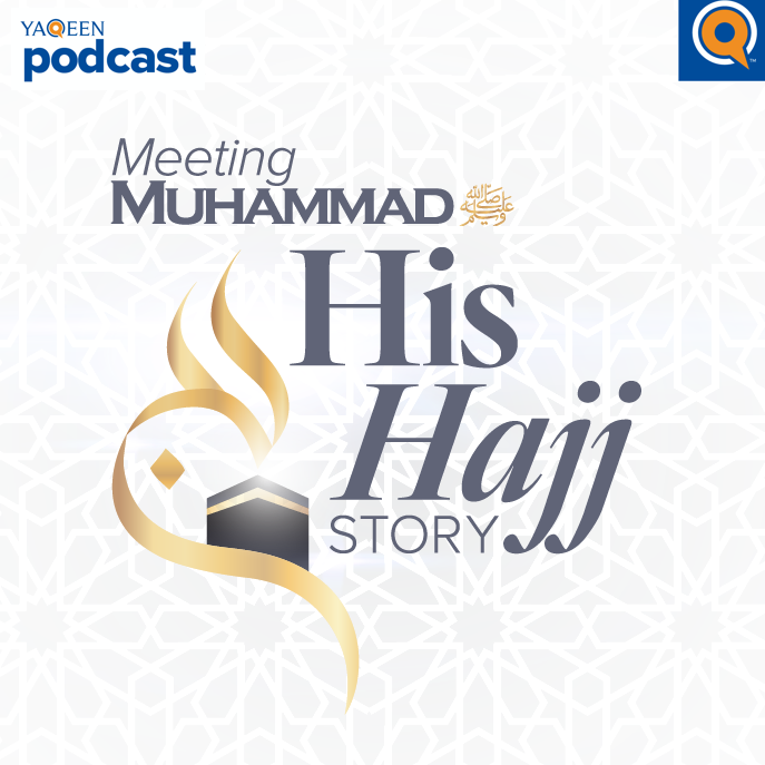 Dhul Hijjah His Hajj Story - Podcast Art