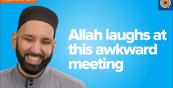 Khutbah about Allah's mercy